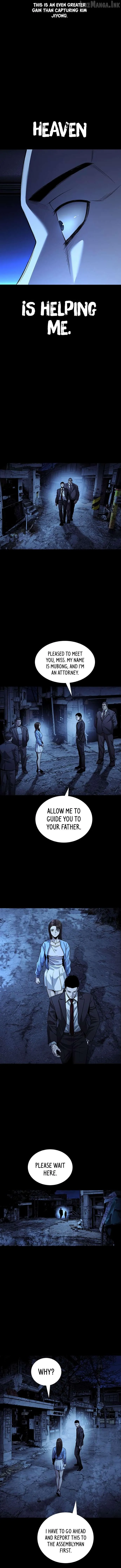 Read Vigilante Part 2 chapter 94 image 3 on Lezhin