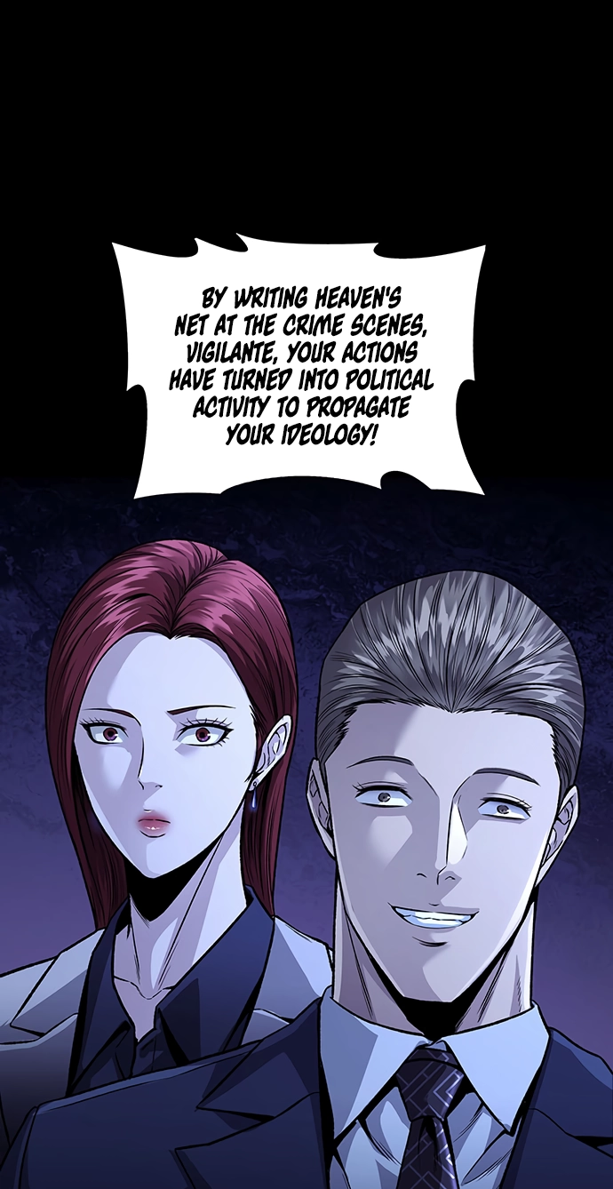 Read Vigilante Part 2 chapter 95 image 13 on Lezhin