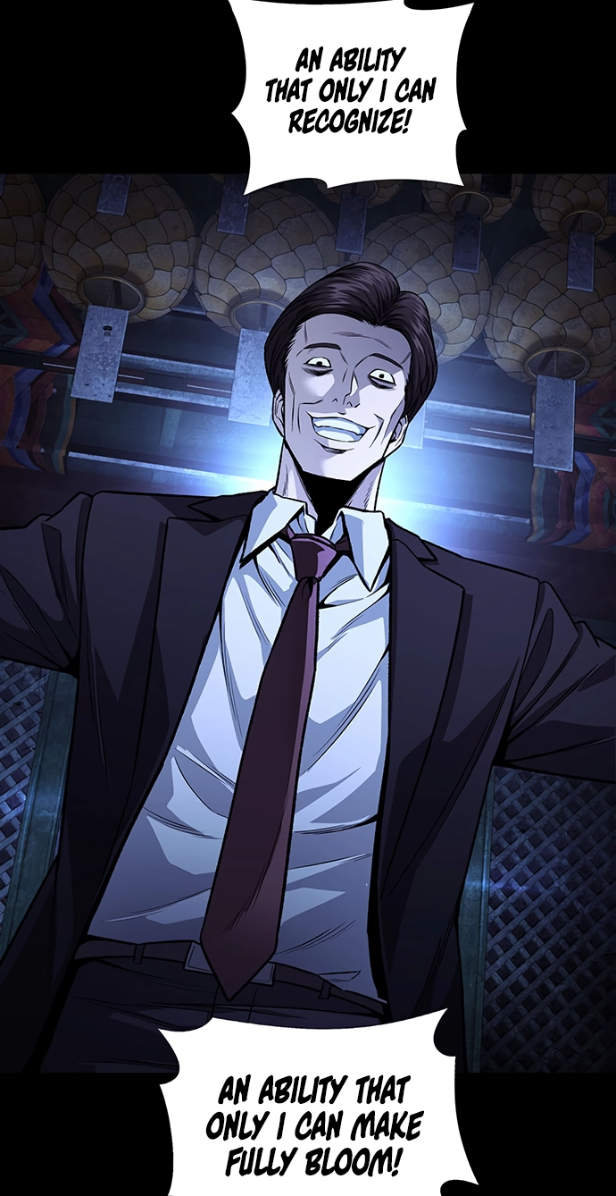 Read Vigilante Part 2 chapter 95 image 16 on Lezhin