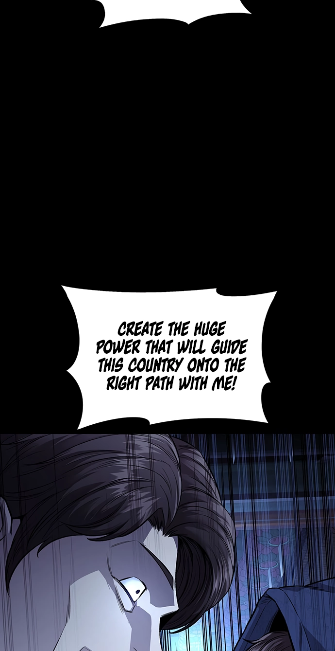 Read Vigilante Part 2 chapter 95 image 17 on Lezhin