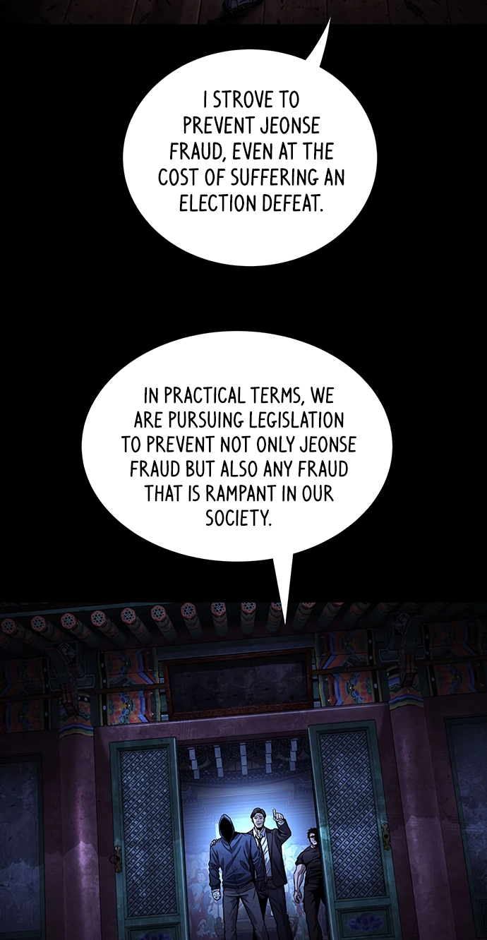Read Vigilante Part 2 chapter 95 image 24 on Lezhin
