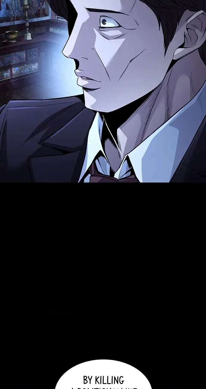 Read Vigilante Part 2 chapter 95 image 29 on Lezhin