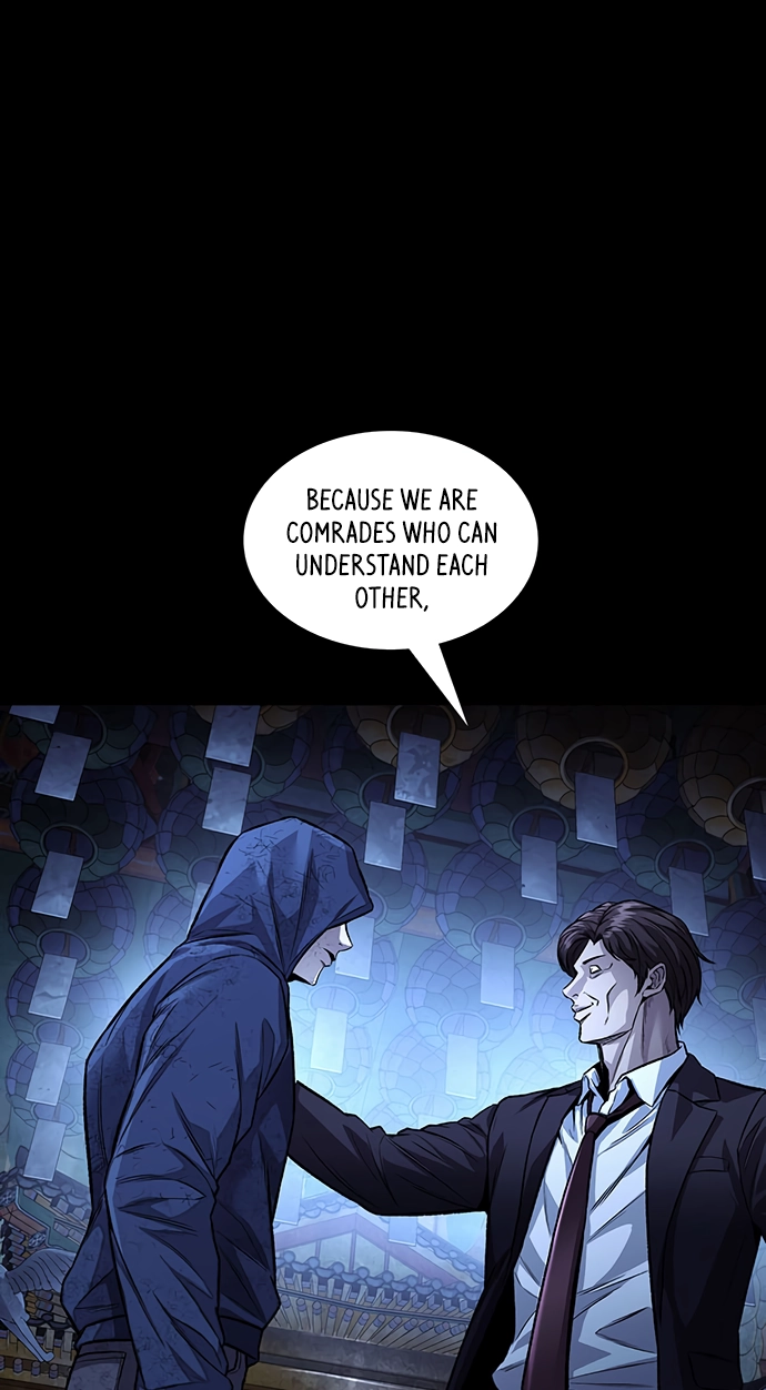 Read Vigilante Part 2 chapter 95 image 40 on Lezhin