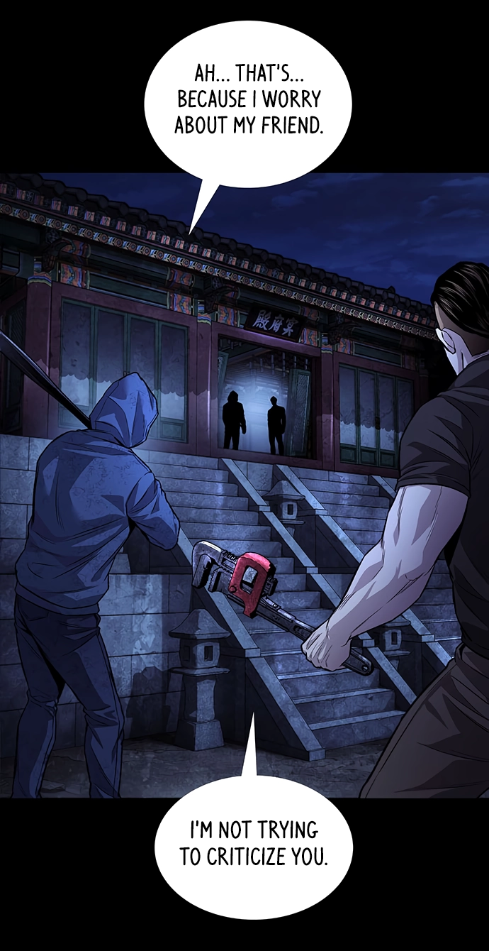 Read Vigilante Part 2 chapter 95 image 65 on Lezhin