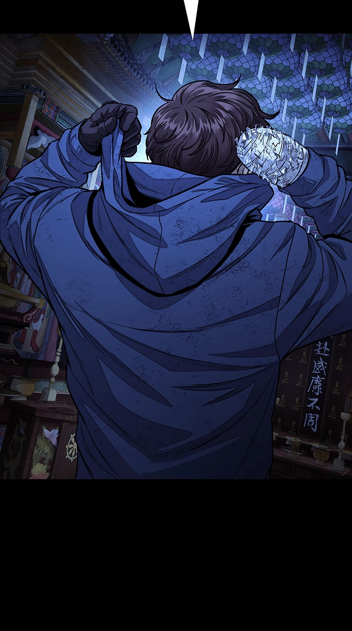 Read Vigilante Part 2 chapter 95 image 68 on Lezhin