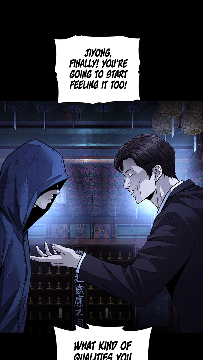 Read Vigilante Part 2 chapter 95 image 7 on Lezhin