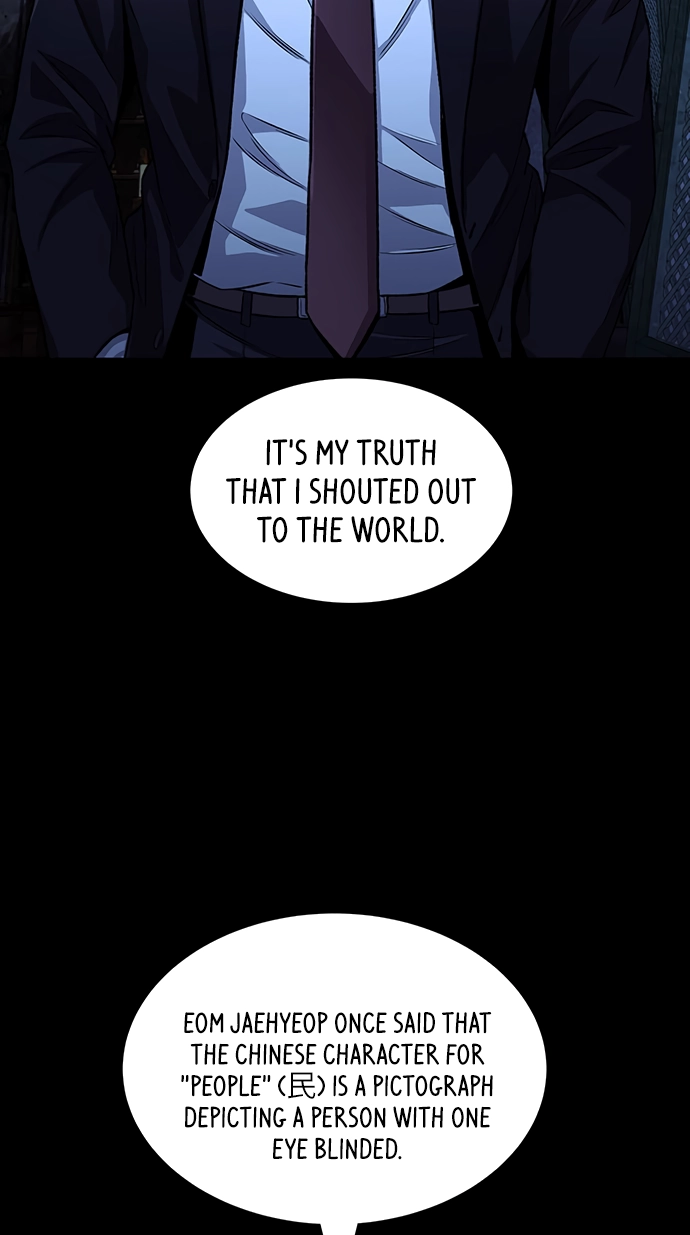 Read Vigilante Part 2 chapter 95 image 70 on Lezhin