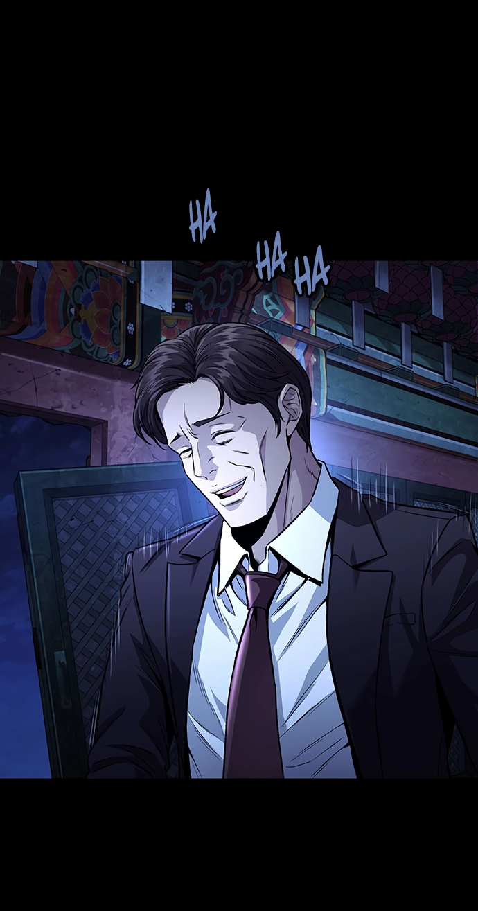 Read Vigilante Part 2 chapter 95 image 77 on Lezhin