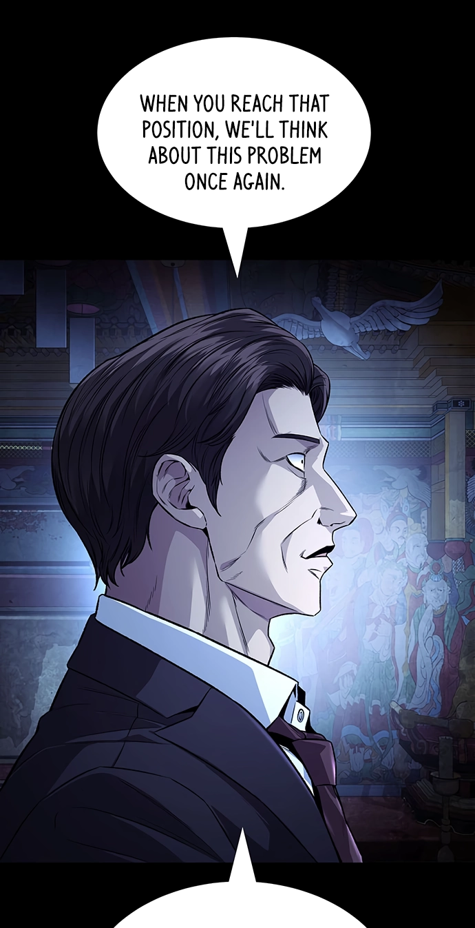 Read Vigilante Part 2 chapter 95 image 80 on Lezhin