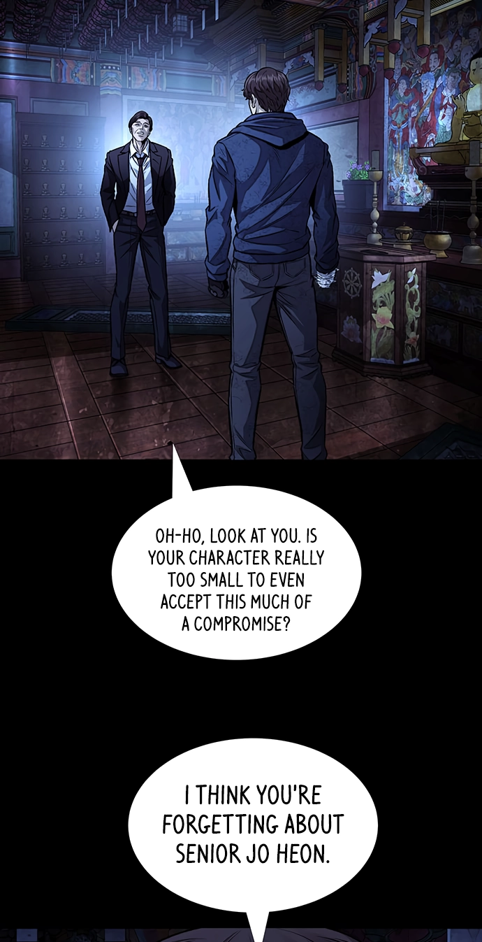 Read Vigilante Part 2 chapter 95 image 82 on Lezhin