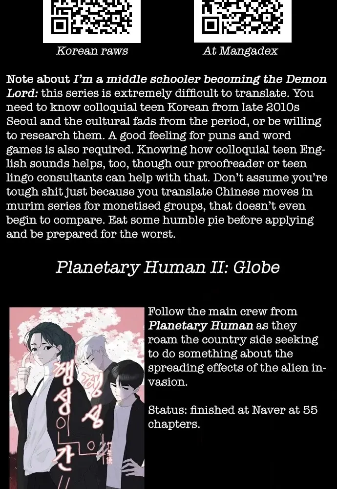 Read Vigilante Part 2 chapter 95 image 99 on Lezhin
