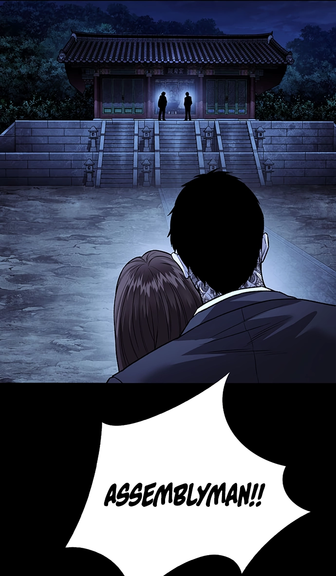 Read Vigilante Part 2 chapter 96 image 10 on Lezhin