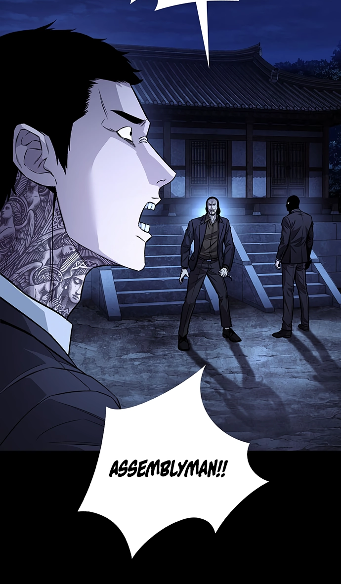 Read Vigilante Part 2 chapter 96 image 20 on Lezhin