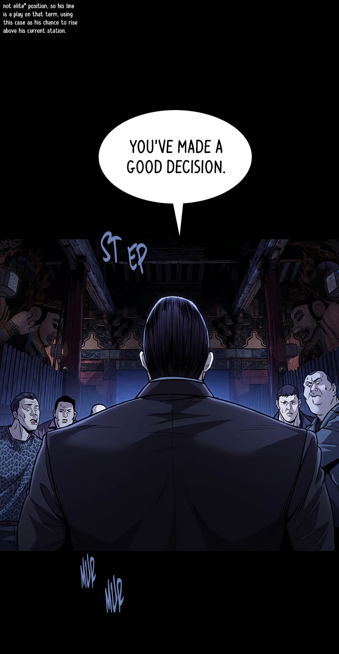 Read Vigilante Part 2 chapter 96 image 26 on Lezhin