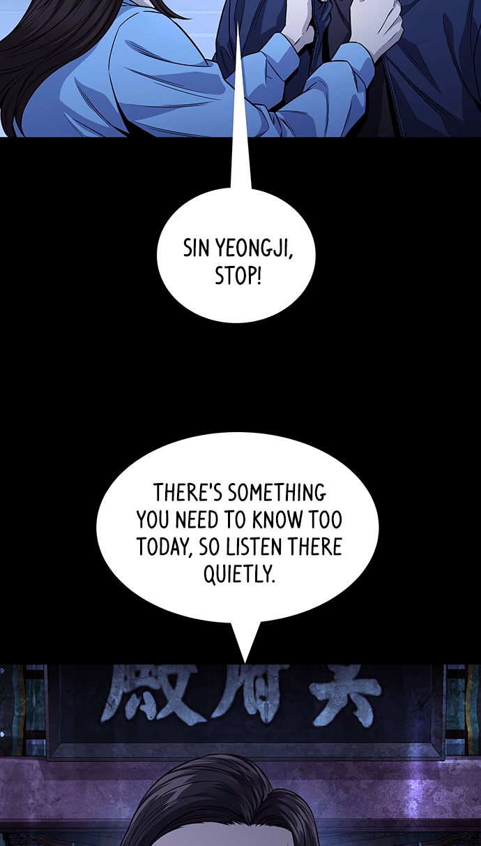Read Vigilante Part 2 chapter 96 image 34 on Lezhin