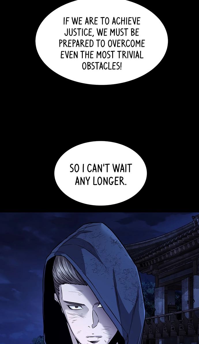 Read Vigilante Part 2 chapter 96 image 56 on Lezhin
