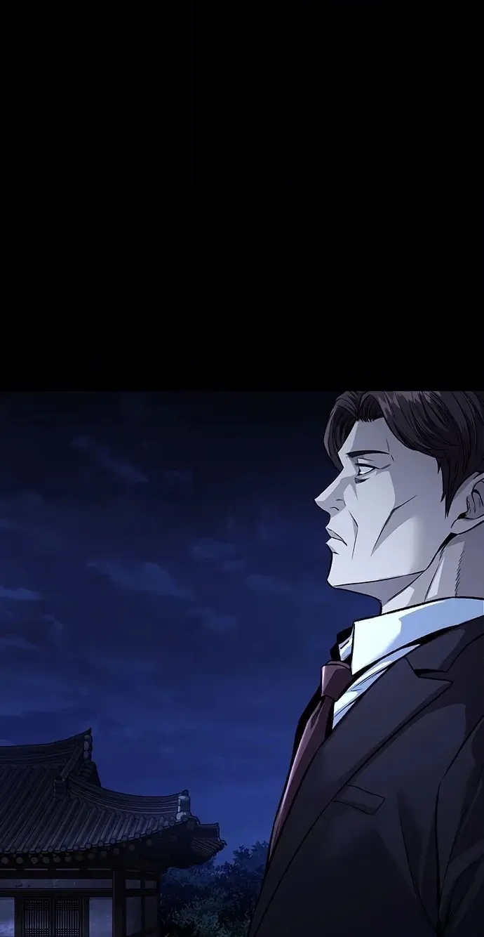 Read Vigilante Part 2 chapter 96 image 59 on Lezhin