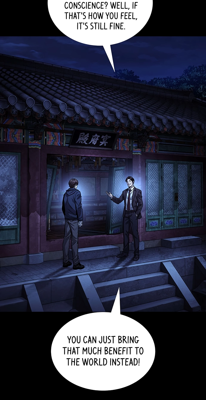Read Vigilante Part 2 chapter 96 image 6 on Lezhin