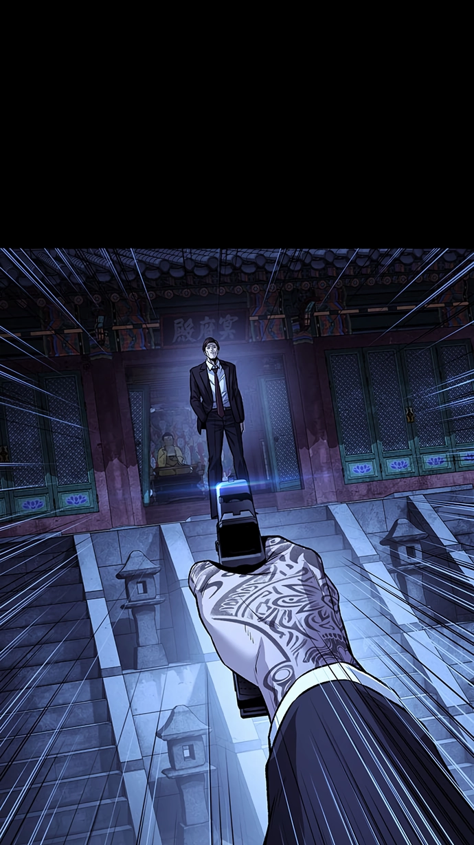 Read Vigilante Part 2 chapter 96 image 65 on Lezhin