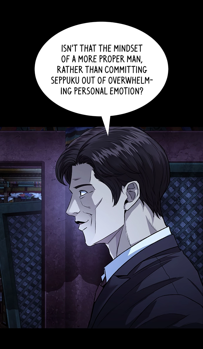 Read Vigilante Part 2 chapter 96 image 7 on Lezhin