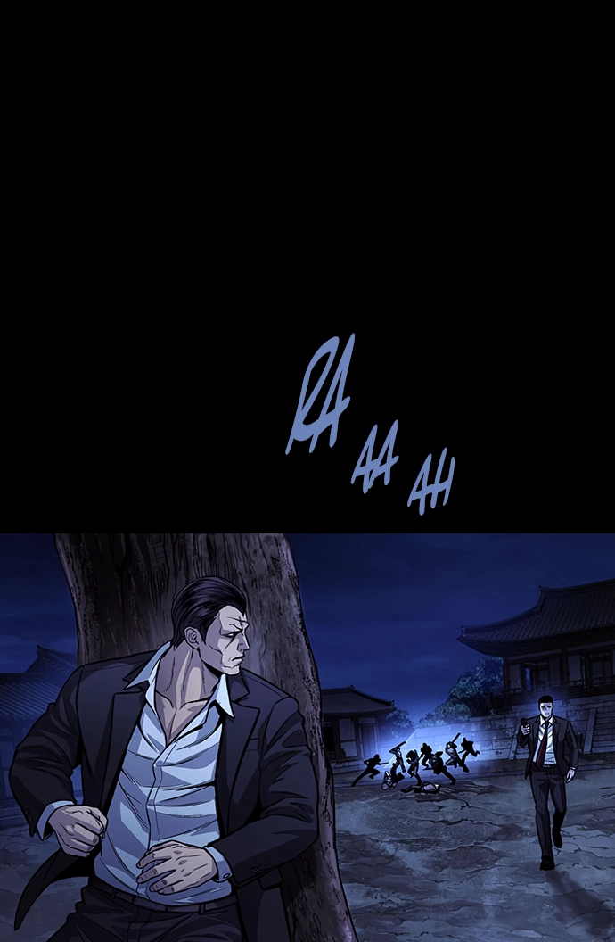Read Vigilante Part 2 chapter 96 image 85 on Lezhin