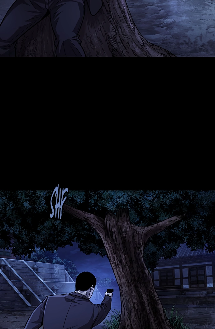 Read Vigilante Part 2 chapter 96 image 86 on Lezhin