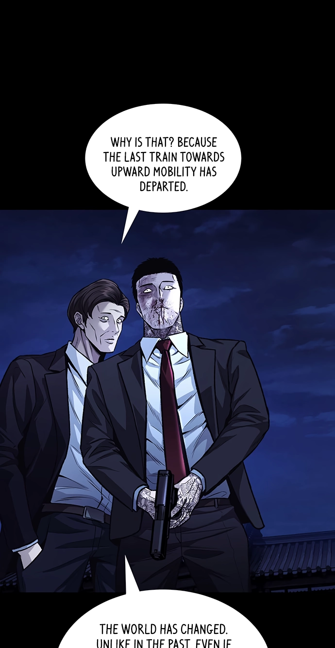 Read Vigilante Part 2 chapter 97 image 12 on Lezhin