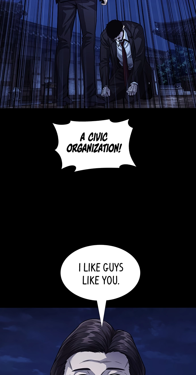Read Vigilante Part 2 chapter 97 image 32 on Lezhin