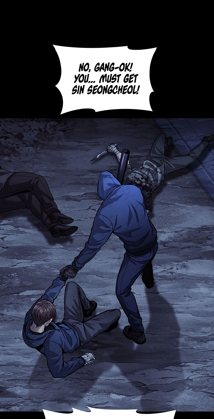 Read Vigilante Part 2 chapter 97 image 51 on Lezhin