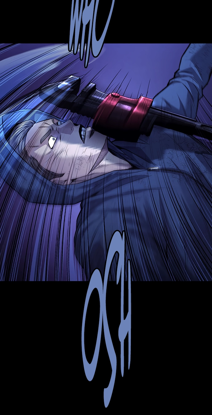 Read Vigilante Part 2 chapter 97 image 57 on Lezhin
