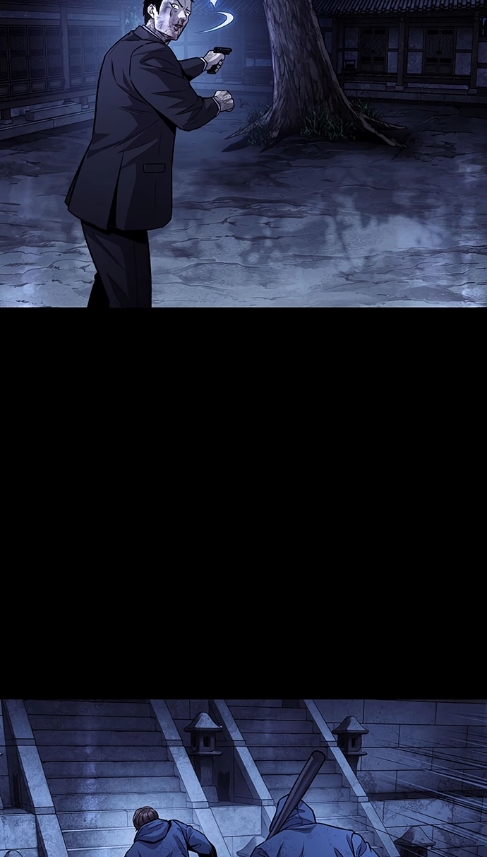 Read Vigilante Part 2 chapter 97 image 77 on Lezhin