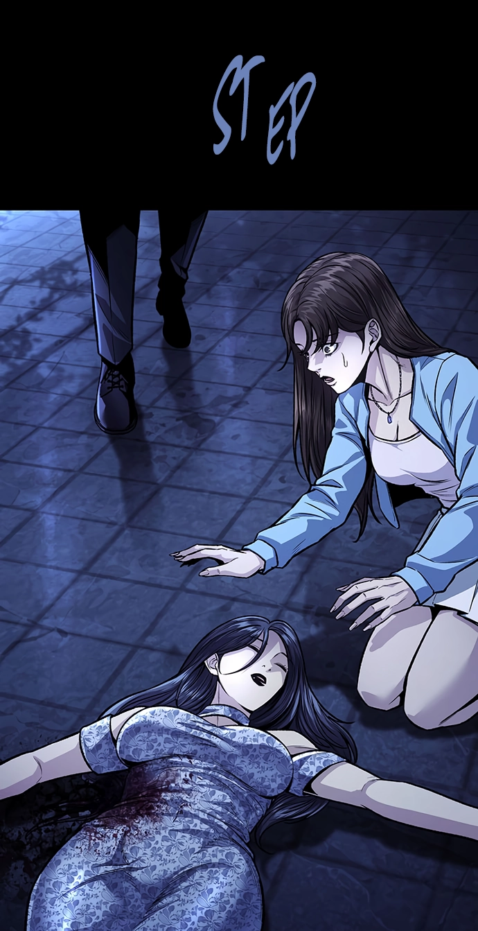 Read Vigilante Part 2 chapter 98 image 10 on Lezhin