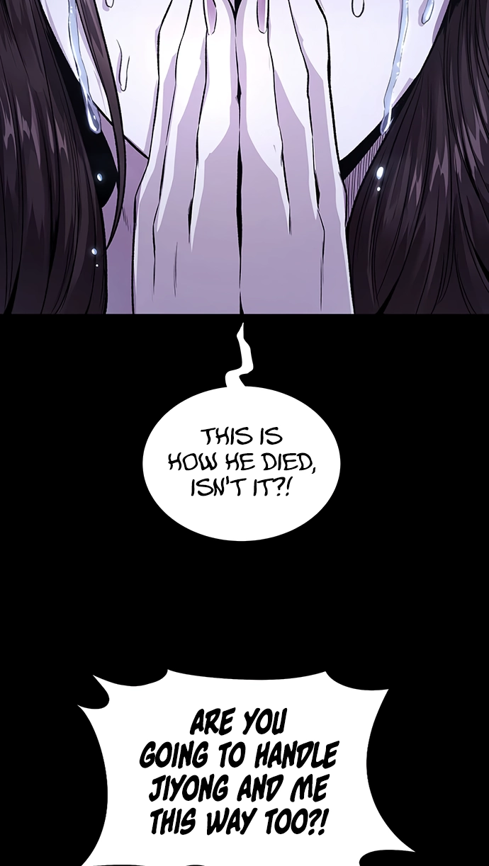 Read Vigilante Part 2 chapter 98 image 15 on Lezhin