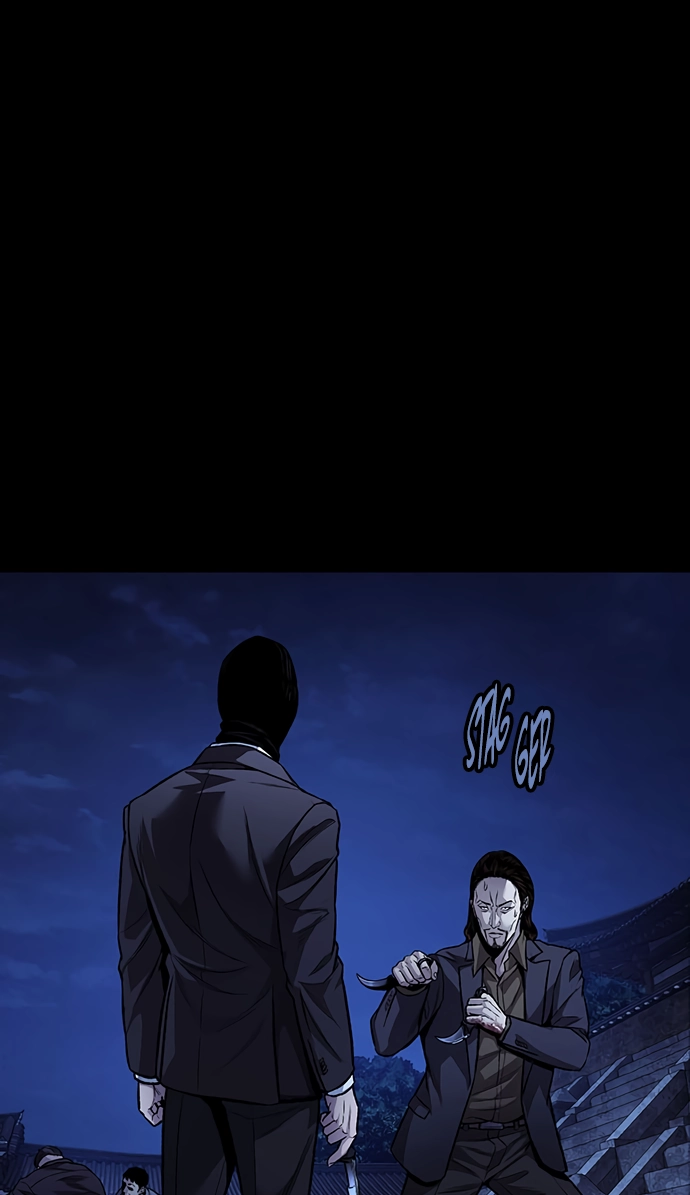 Read Vigilante Part 2 chapter 98 image 23 on Lezhin