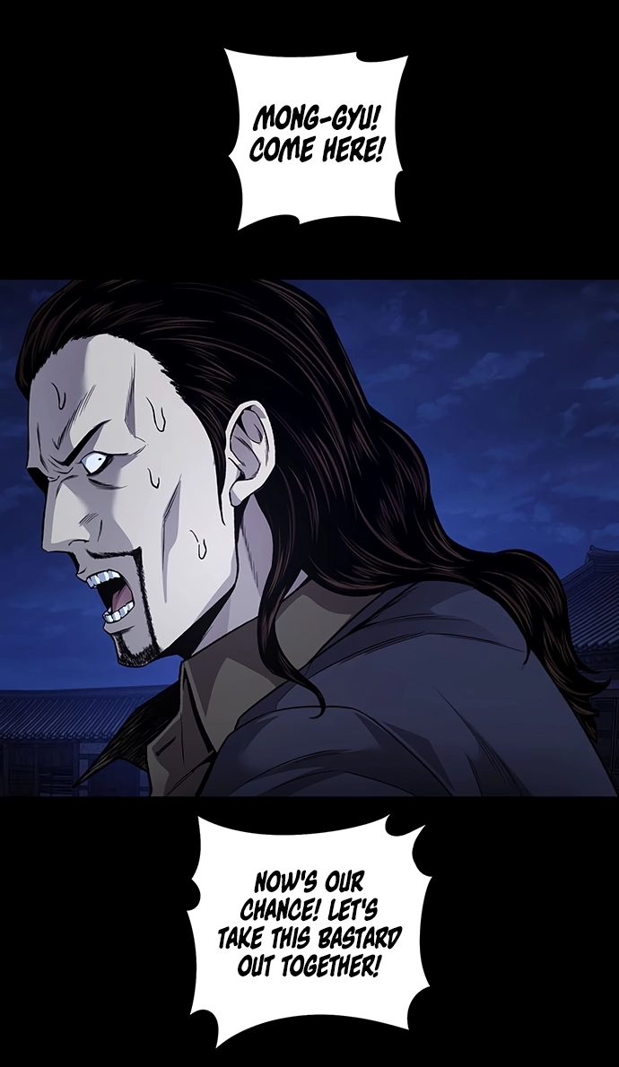 Read Vigilante Part 2 chapter 98 image 26 on Lezhin
