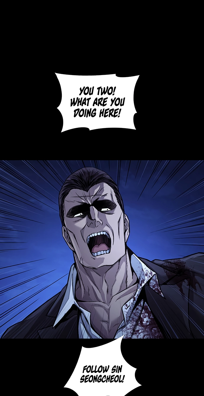 Read Vigilante Part 2 chapter 98 image 41 on Lezhin