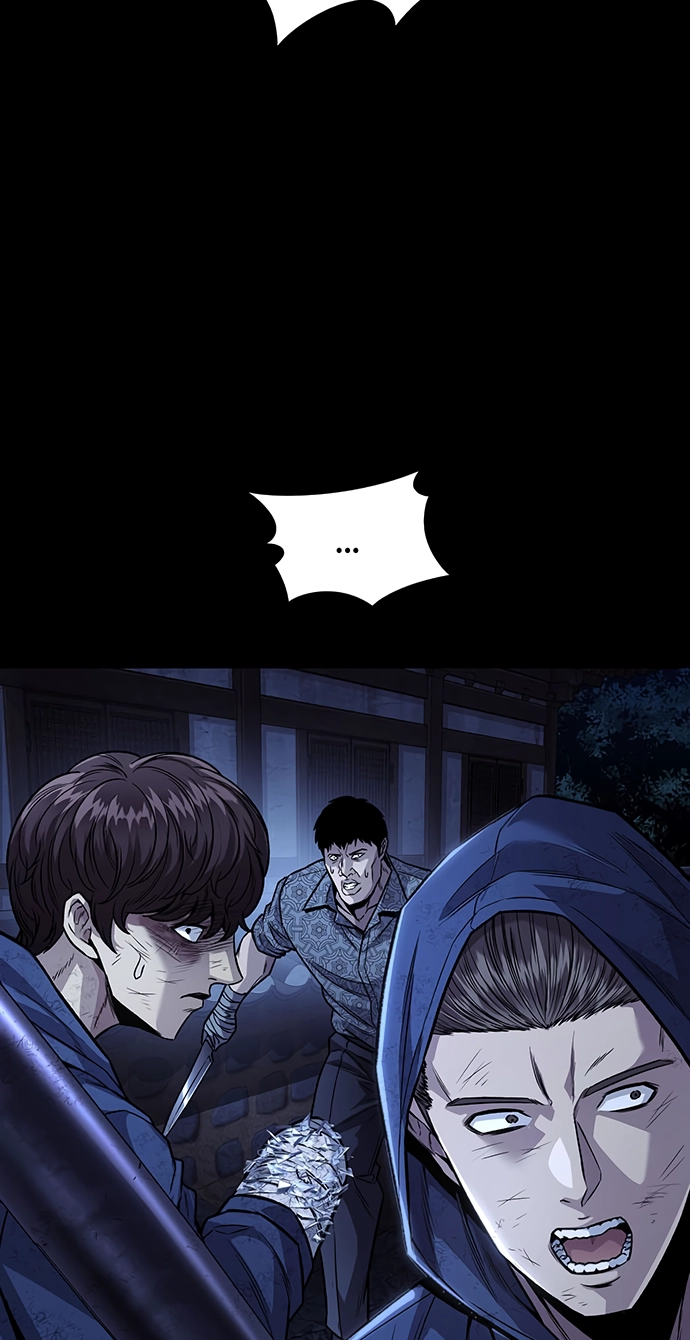 Read Vigilante Part 2 chapter 98 image 42 on Lezhin