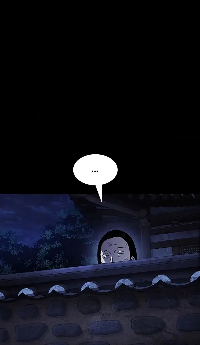 Read Vigilante Part 2 chapter 98 image 49 on Lezhin
