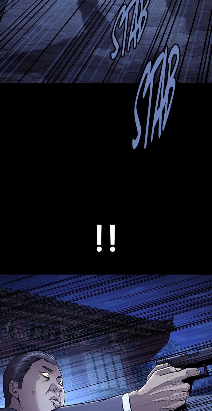 Read Vigilante Part 2 chapter 98 image 70 on Lezhin