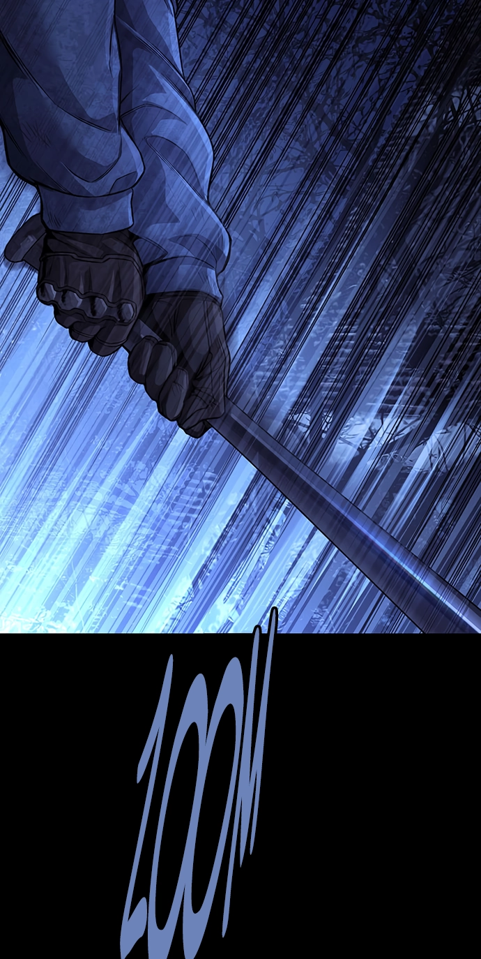 Read Vigilante Part 2 chapter 99 image 77 on Lezhin