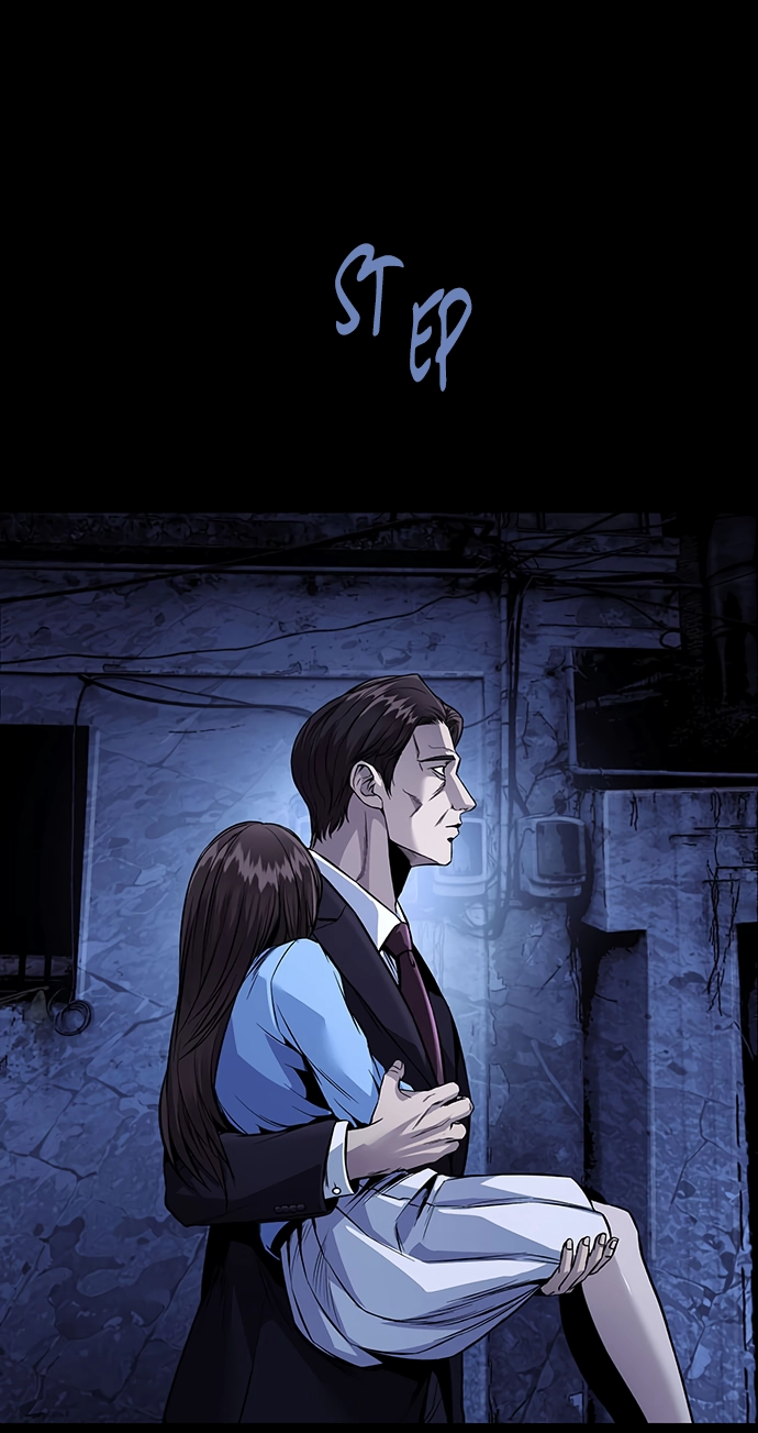 Read Vigilante Part 2 chapter 99 image 83 on Lezhin