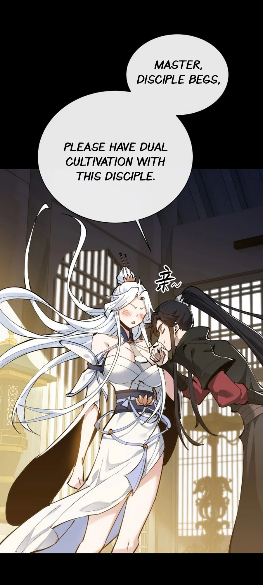 Villain Cultivator’s Secret Return Chapter 0 page 12 - 