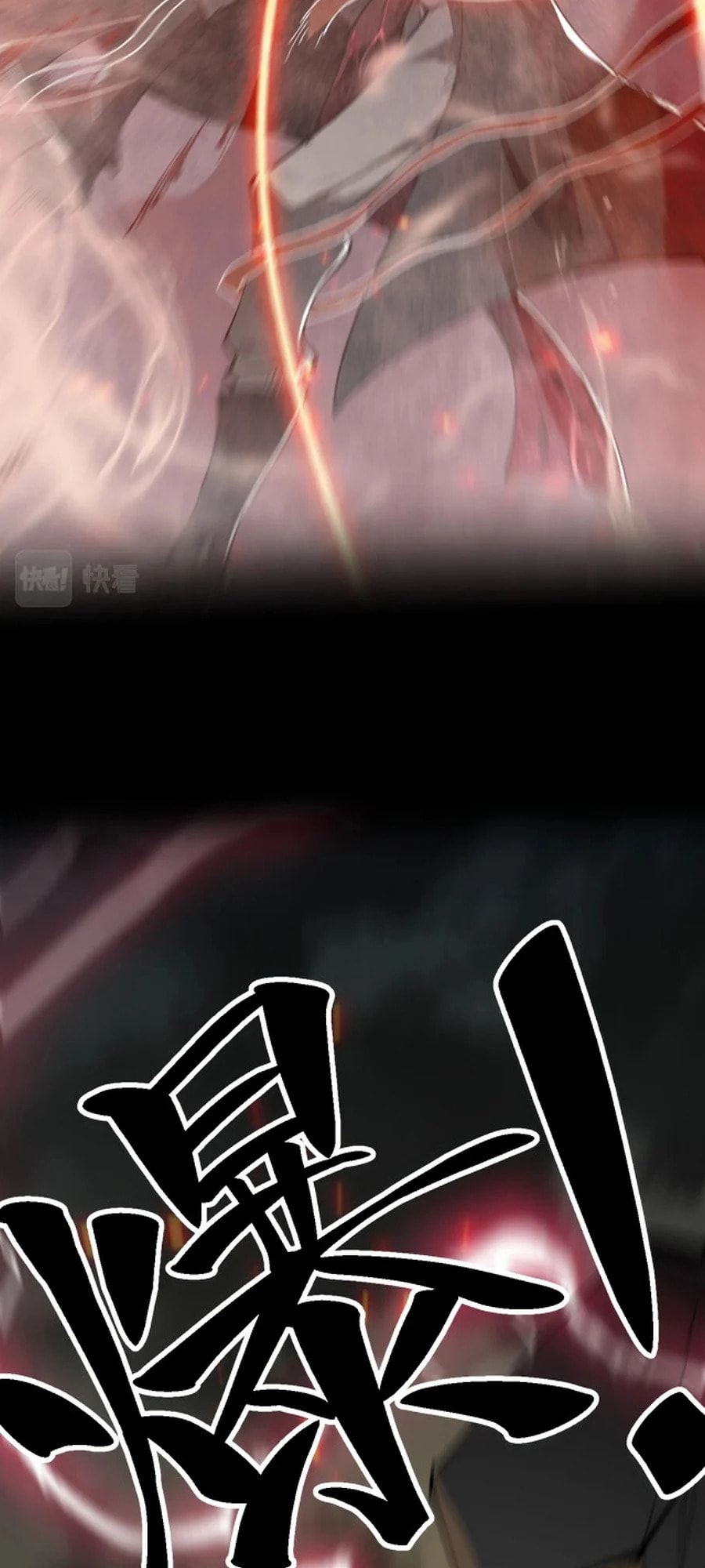 Villain Cultivator’s Secret Return Chapter 0 page 5 - 