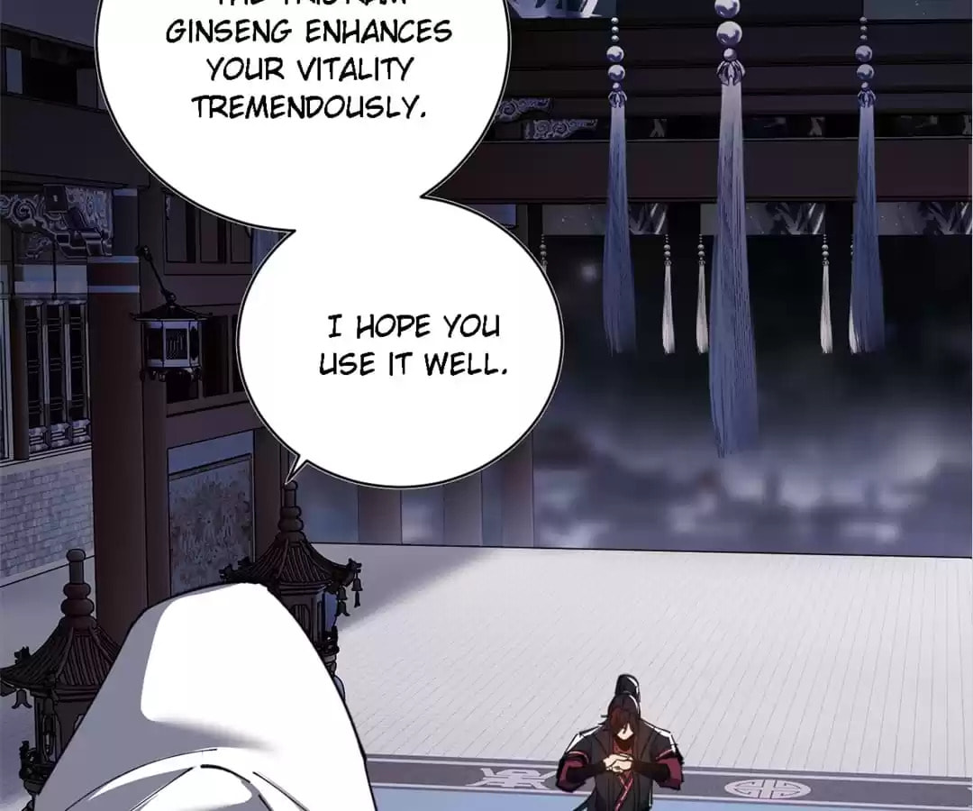 Villain Cultivator’s Secret Return Chapter 12 page 27 - 