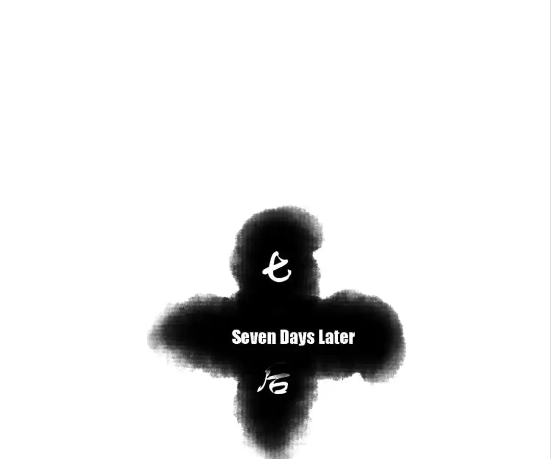 Villain Cultivator’s Secret Return Chapter 15 page 38 - 