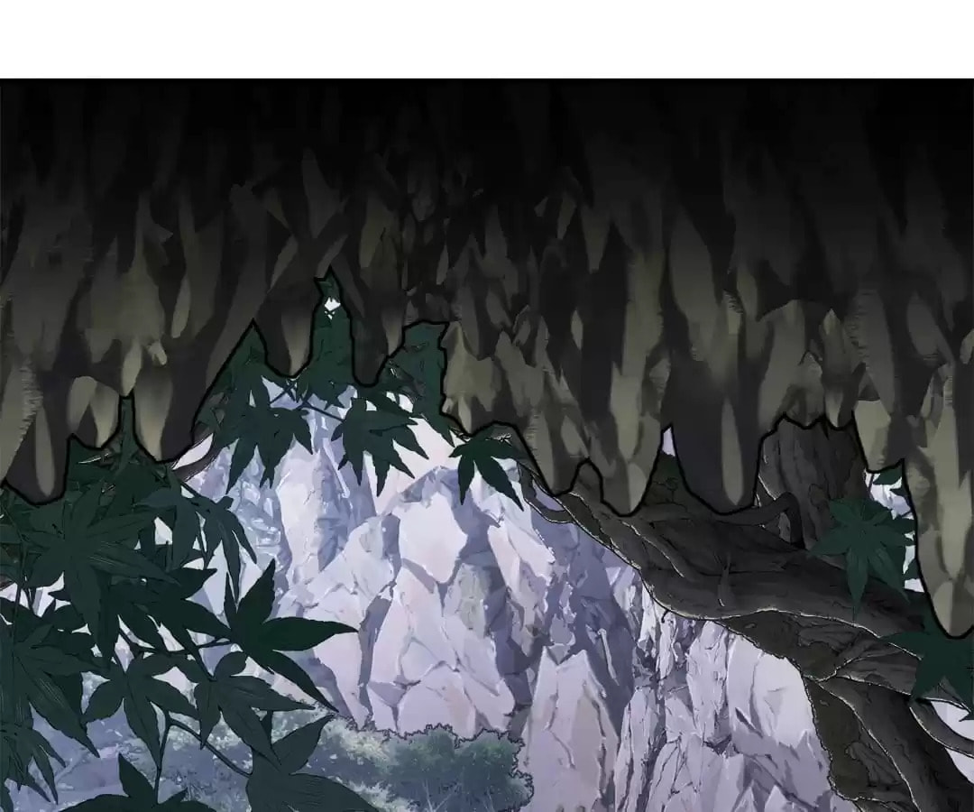 Villain Cultivator’s Secret Return Chapter 17 page 1 - 
