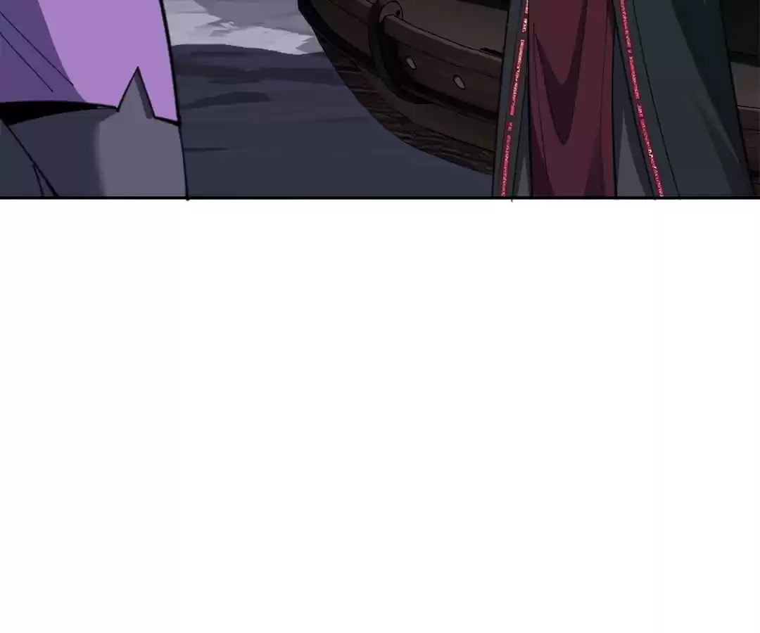 Villain Cultivator’s Secret Return Chapter 18 page 11 - 