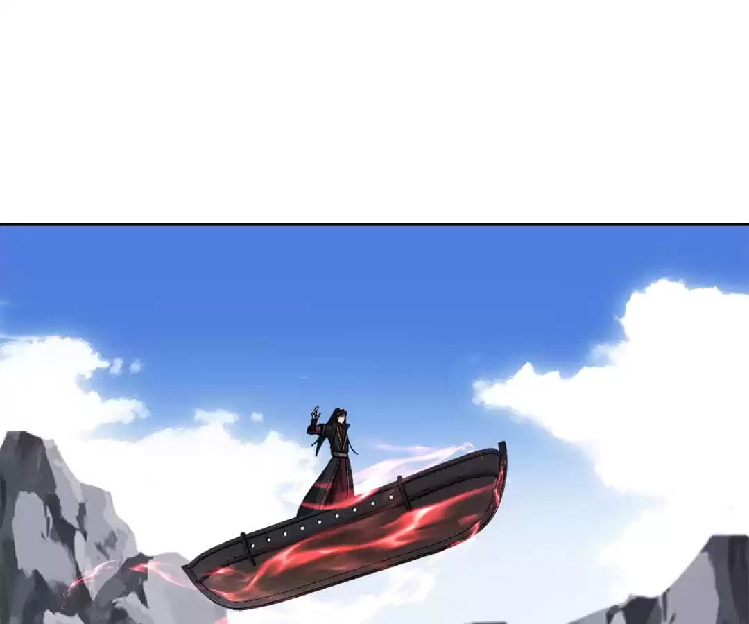 Villain Cultivator’s Secret Return Chapter 18 page 12 - 
