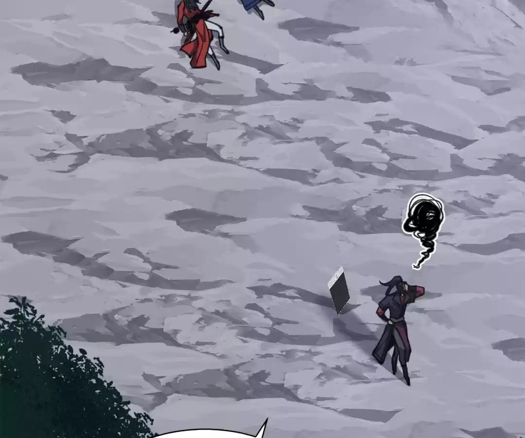 Villain Cultivator’s Secret Return Chapter 20 page 16 - 