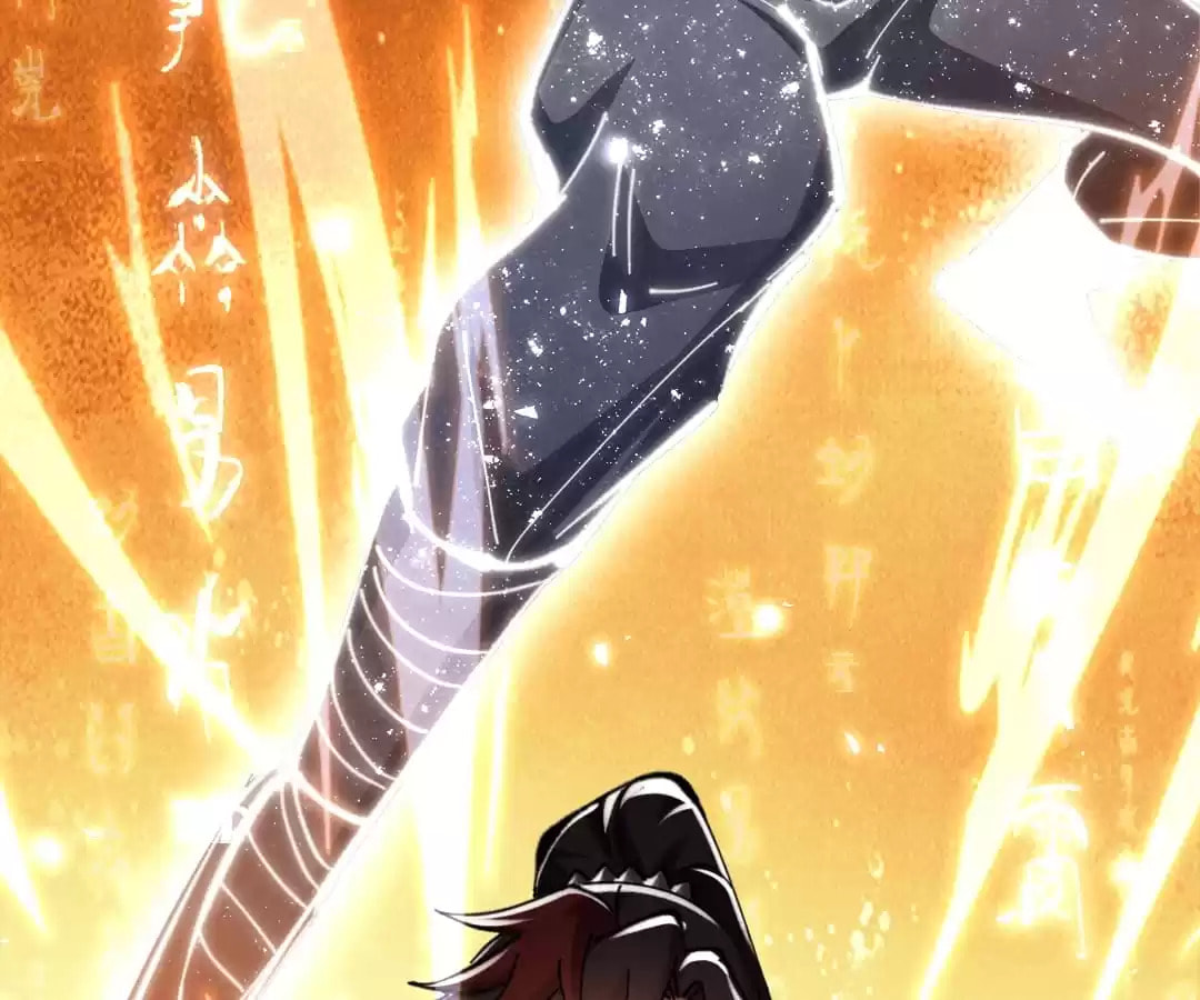 Villain Cultivator’s Secret Return Chapter 24 page 4 - 